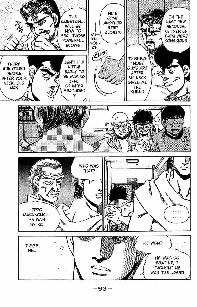 Hajime no Ippo: Fighting Spirit, Chapter 146 image 09